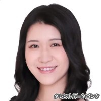 山根詩織