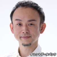 清水廉