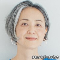 青木沙織里