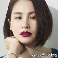 二ノ宮和佳子