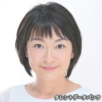 井内志保