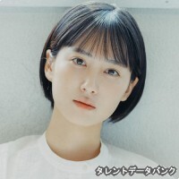 宮下咲