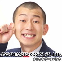 うえたけ