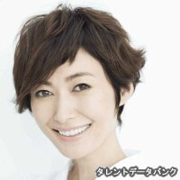 田丸麻紀