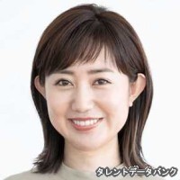 豊崎由里絵
