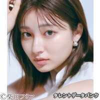 吉川愛