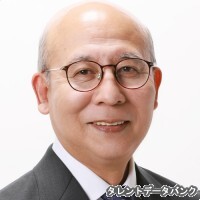 竹下眞