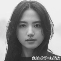 清原果耶