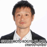 福田転球