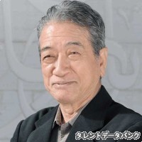 水谷貞雄