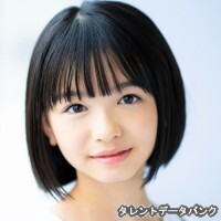 瑞島穂華