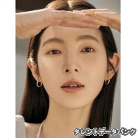 在原みゆ紀