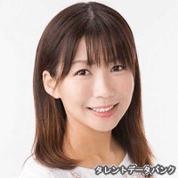 斉藤翠
