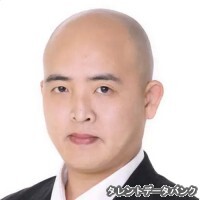 中村彰伸