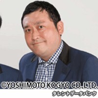 大