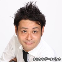 トミドコロ
