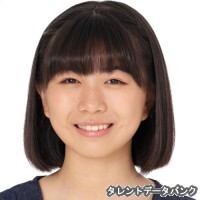 原みらい