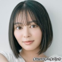 高橋菜加