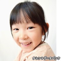 一華