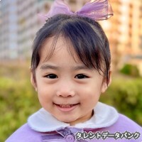 美橙