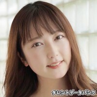 中村れな