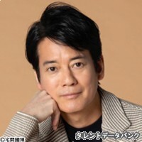 唐沢寿明