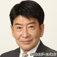 北見誠