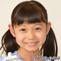 石切山莉央