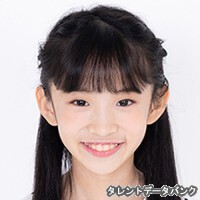室岡星愛