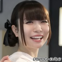 虹乃愛んな