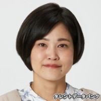 中川弘美