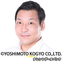田渕章裕
