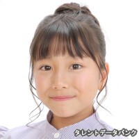 前島花凪