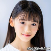 井原凪咲