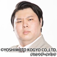 まむ