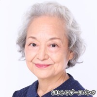 別府康子