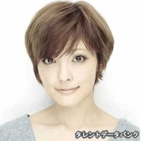 平山あや