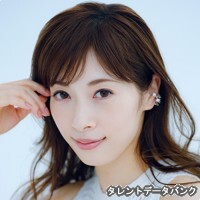 明日海りお