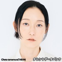 芦那すみれ
