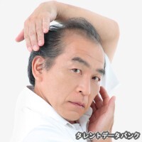 田子天彩