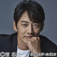 反町隆史
