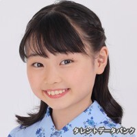 池谷美音