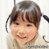 宮田凛