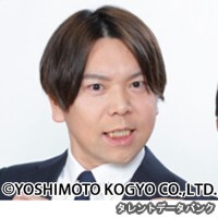 坂田光
