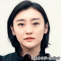 白木サキ
