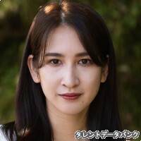 和田望伶