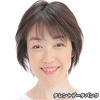 木村碧桜