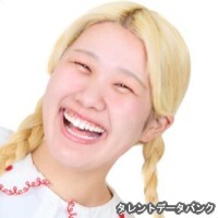 トビー