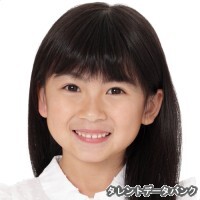 新田かれん
