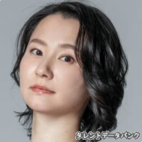 山内理沙